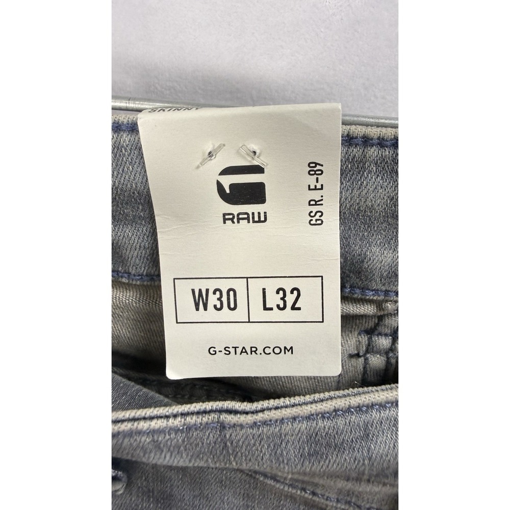 G-Star Raw Men's 5620 Elwood Knee 3D Skinny Jeans Vtg Oreon Grey MSRP $190 Read - Picture 6 of 12